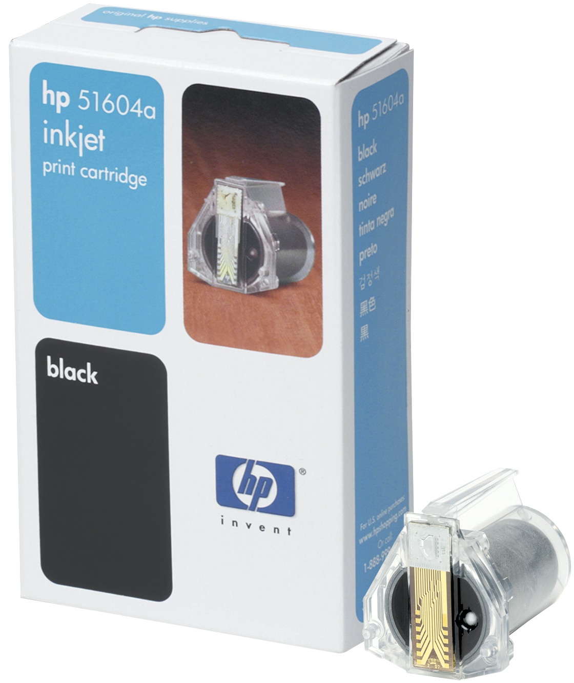 HP TIJ 1.0 Print Cartridge (51604A)