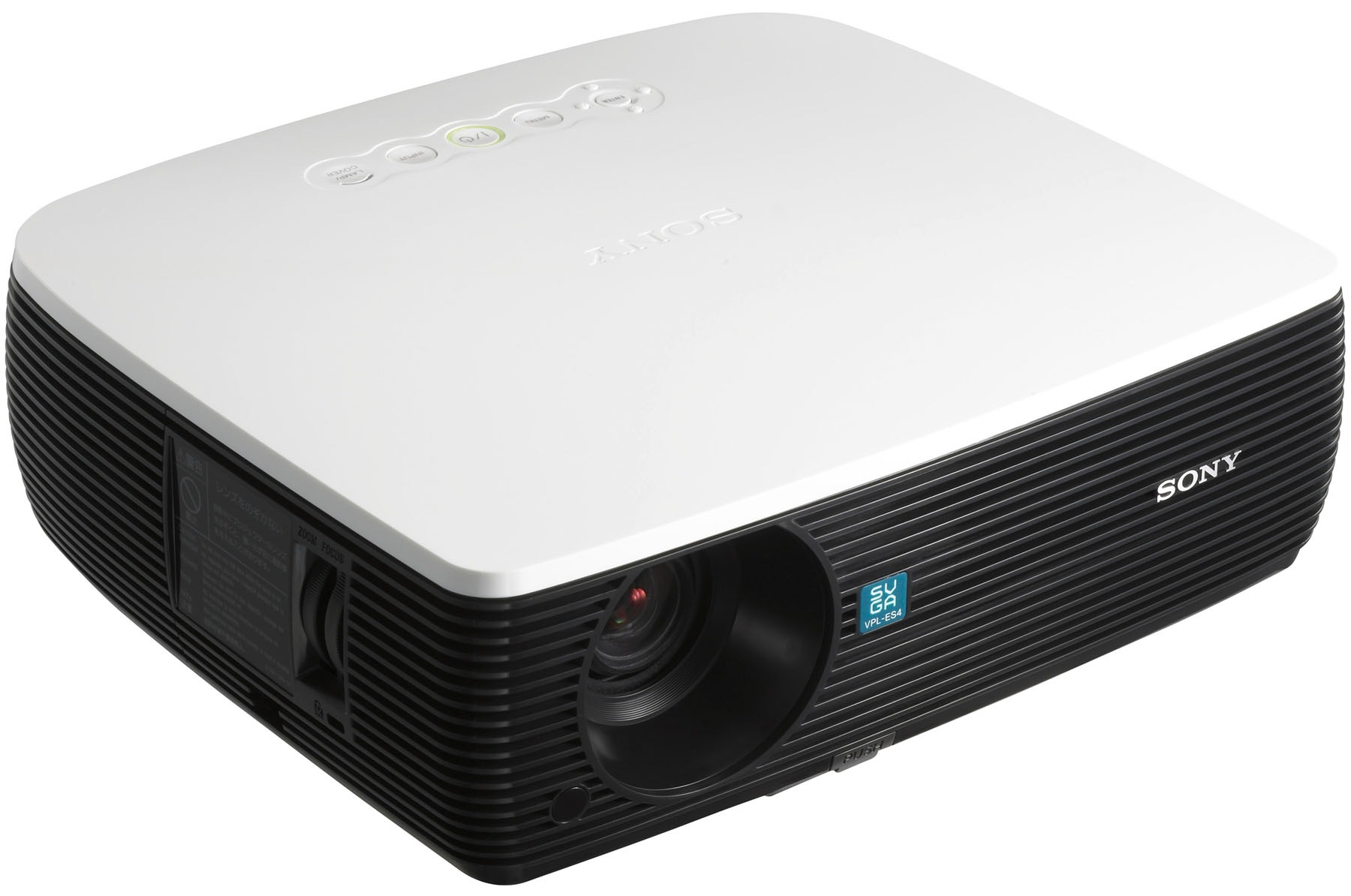 Sony Meeting Room Projectors
