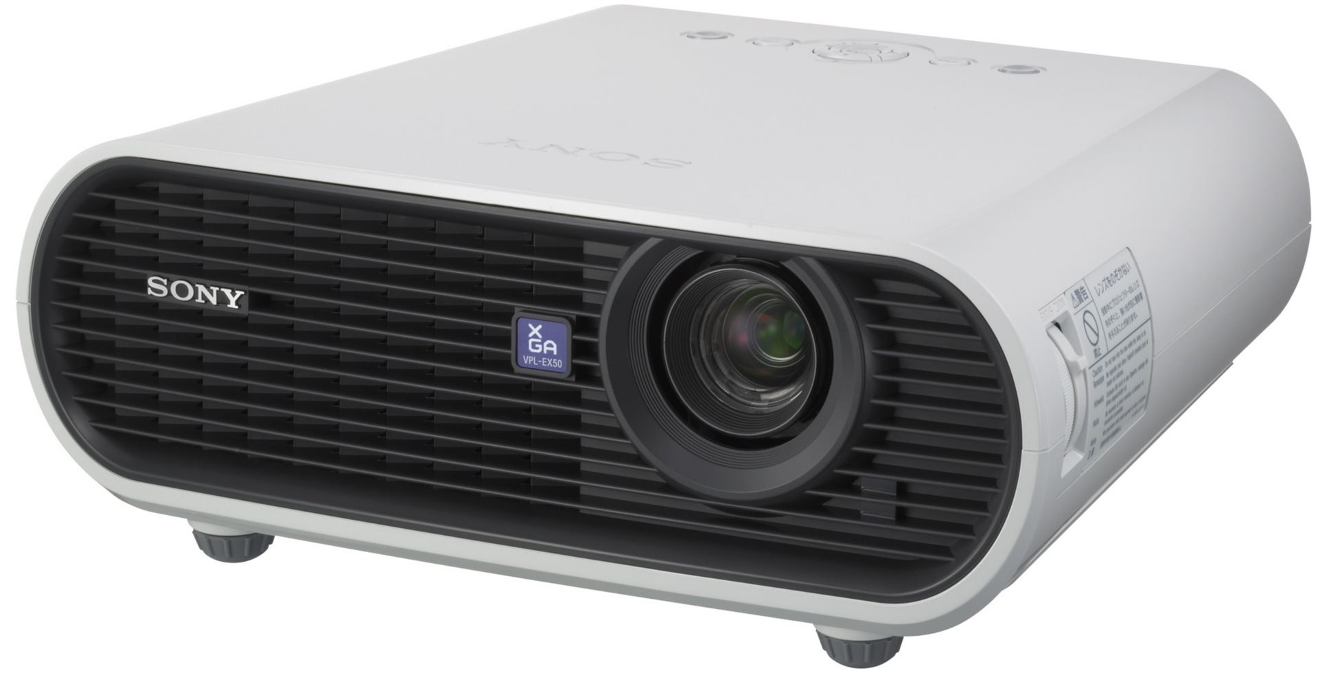 Sony VPL-EX50 Projector