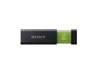 Sony Micro Vault Click - USB flash drive - 2 GB