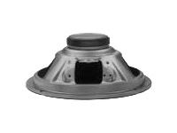 Bogen S86 - speaker