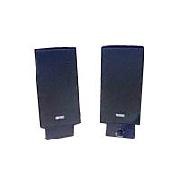 Micro Innovations MM 630D - PC multimedia speaker system
