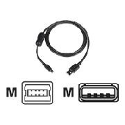 Garmin USB cable