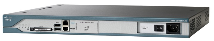 Cisco 2811 VSEC Bundle