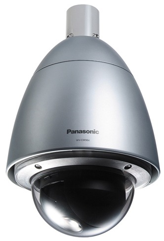 Panasonic Weather Proof SDIII Color Dome Camera
