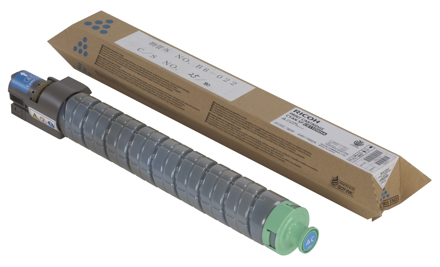 Ricoh Type SP C811DNHA - High Yield - cyan - original - toner cartridge