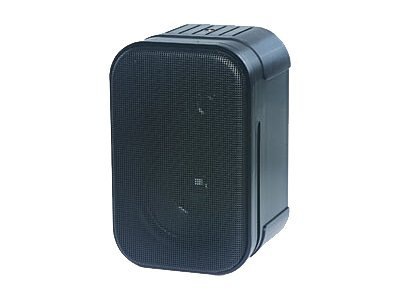 Bogen FG15B - speaker