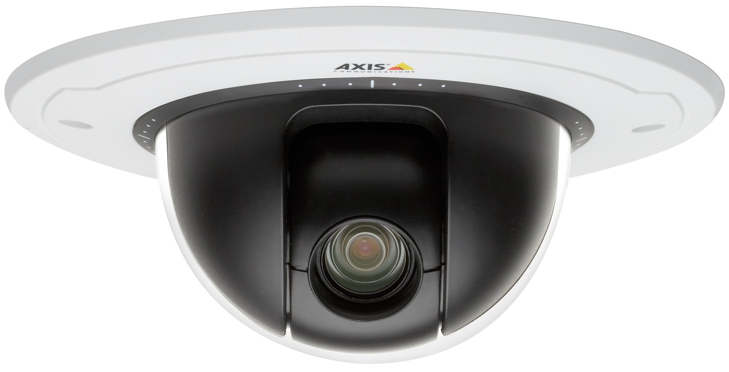 AXIS 215 PTZ Network Camera
