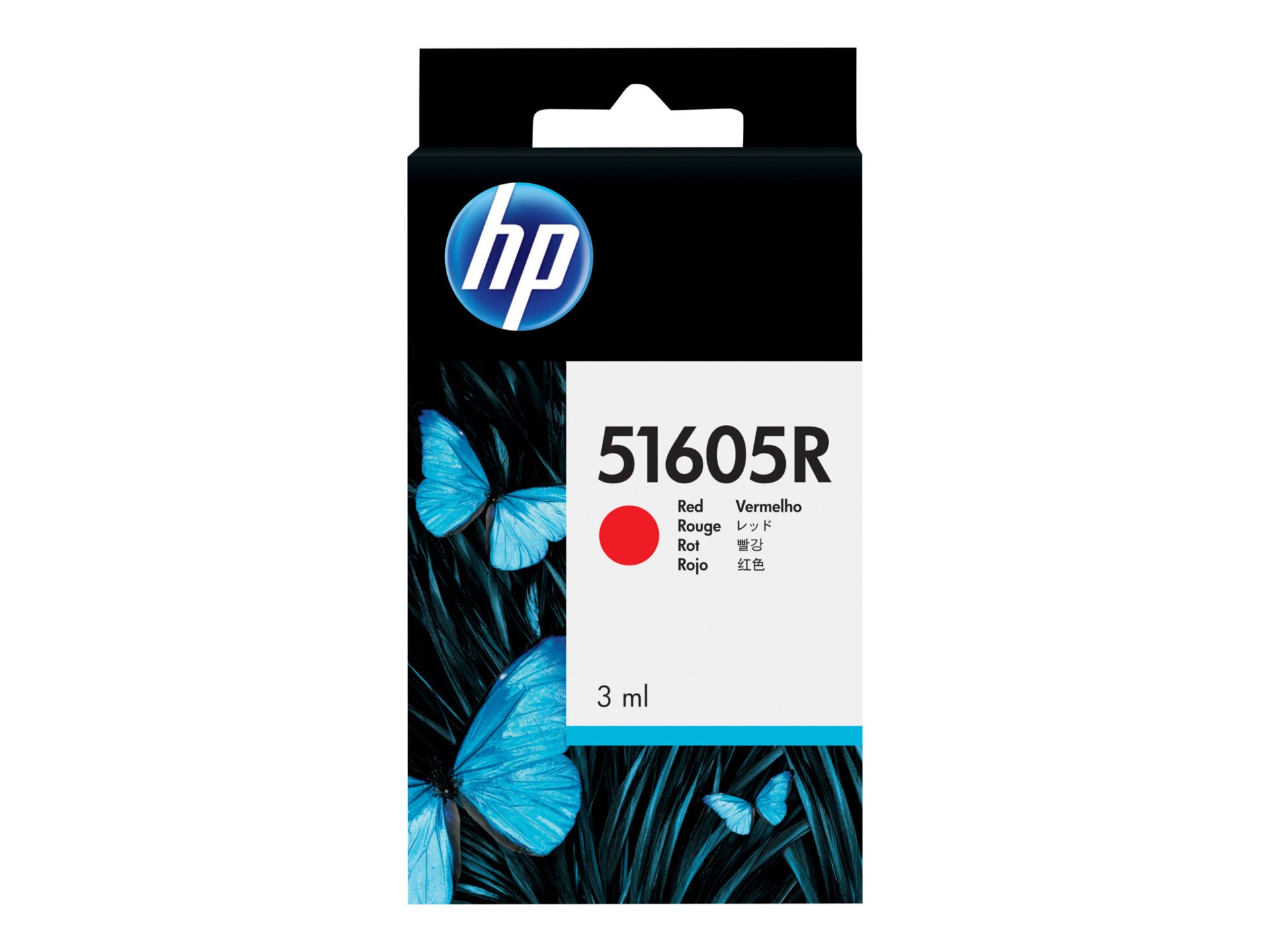 HP TIJ 1.0 Print Cartridge (51605R)