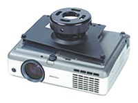 Peerless PRS Series PRS-285 - mounting kit (Trade Compliant)
