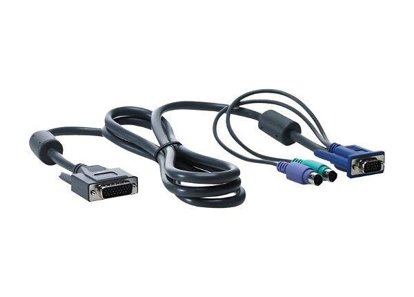 HPE PS2 Server Console Cable keyboard / video / mouse (KVM) cable - 1.8 m