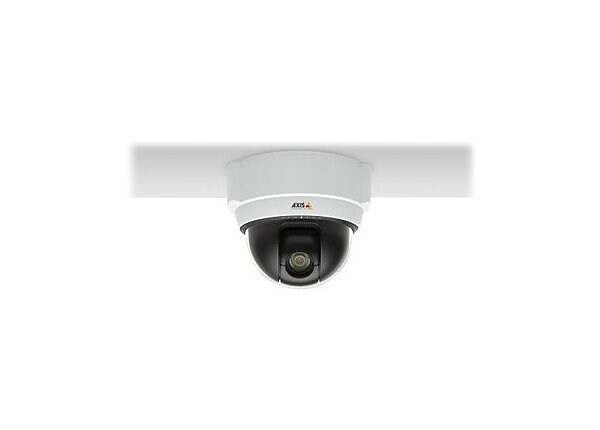 AXIS 215 PTZ Network Camera - network surveillance camera