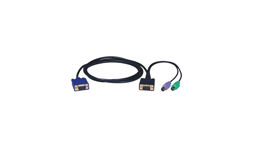 Tripp Lite 10ft PS/2 Cable Kit for B004-008 KVM Switch 3-in-1 Kit 10' - key