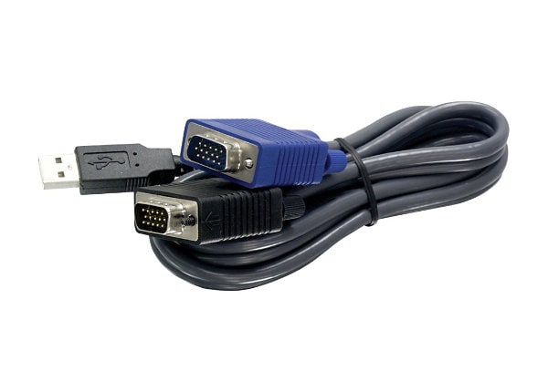 TRENDNET USB KVM CABLE