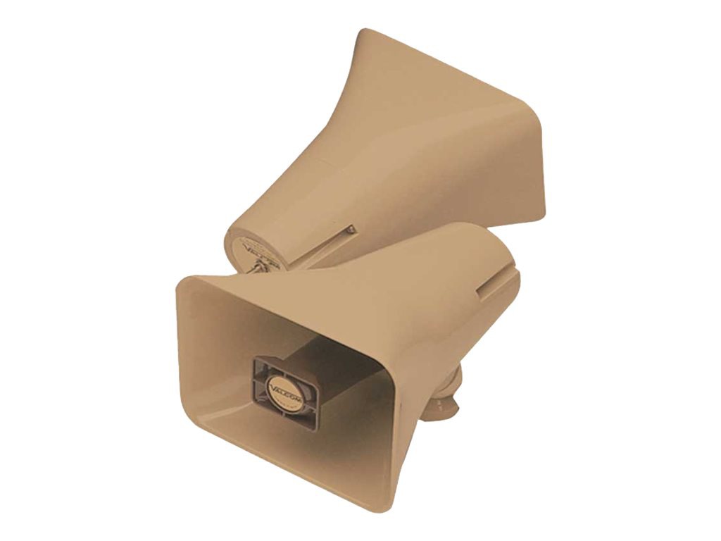 Valcom V-1050C - speakers - for PA system