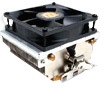 Thermaltake ITBU K450 CL-P0075 - processor cooler