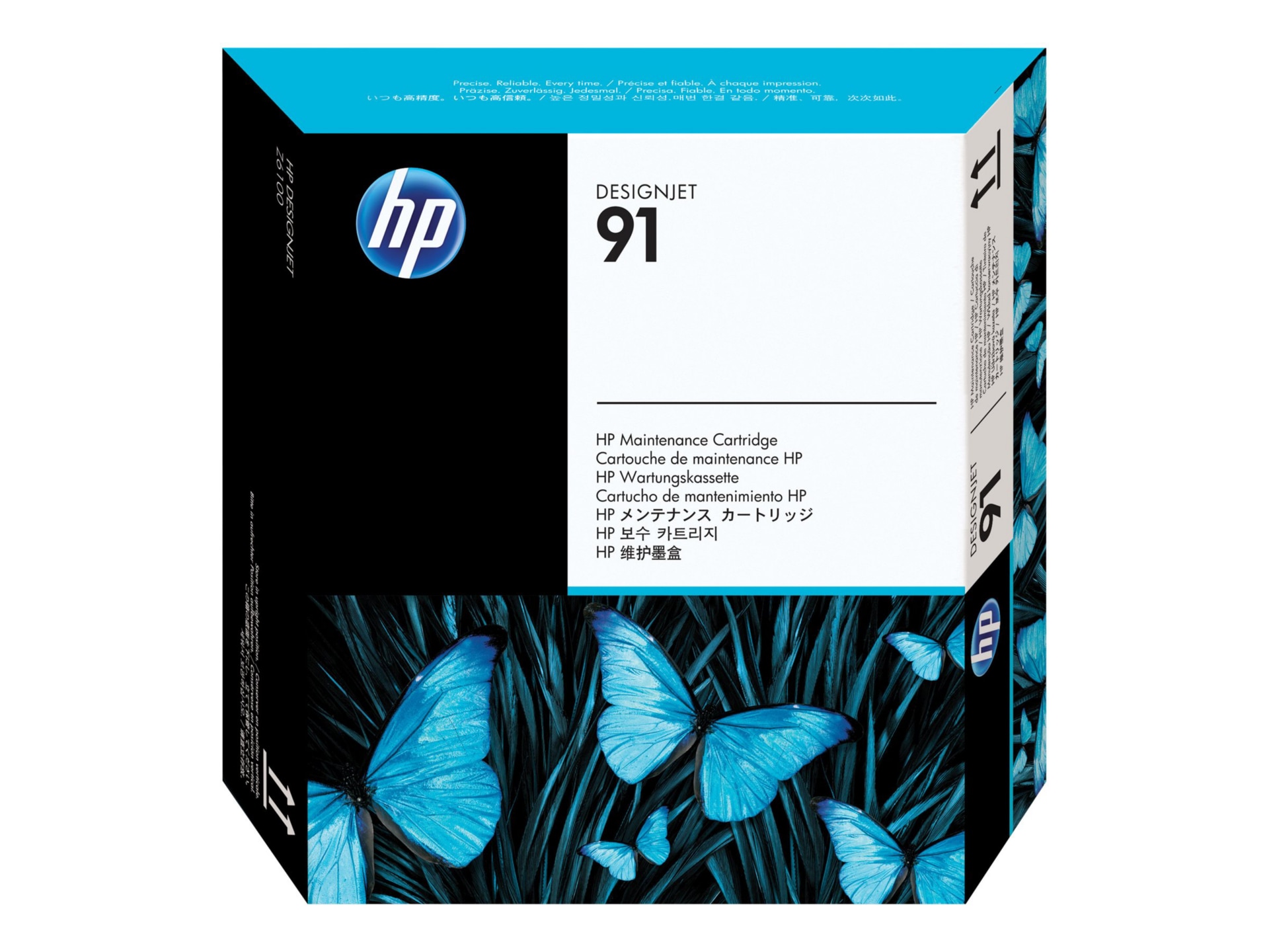 HP 91 Maintenance Cartridge for DesignJet Z6100