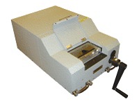 Fujitsu Mag EraSURE ME-P3M - degausser / media eraser