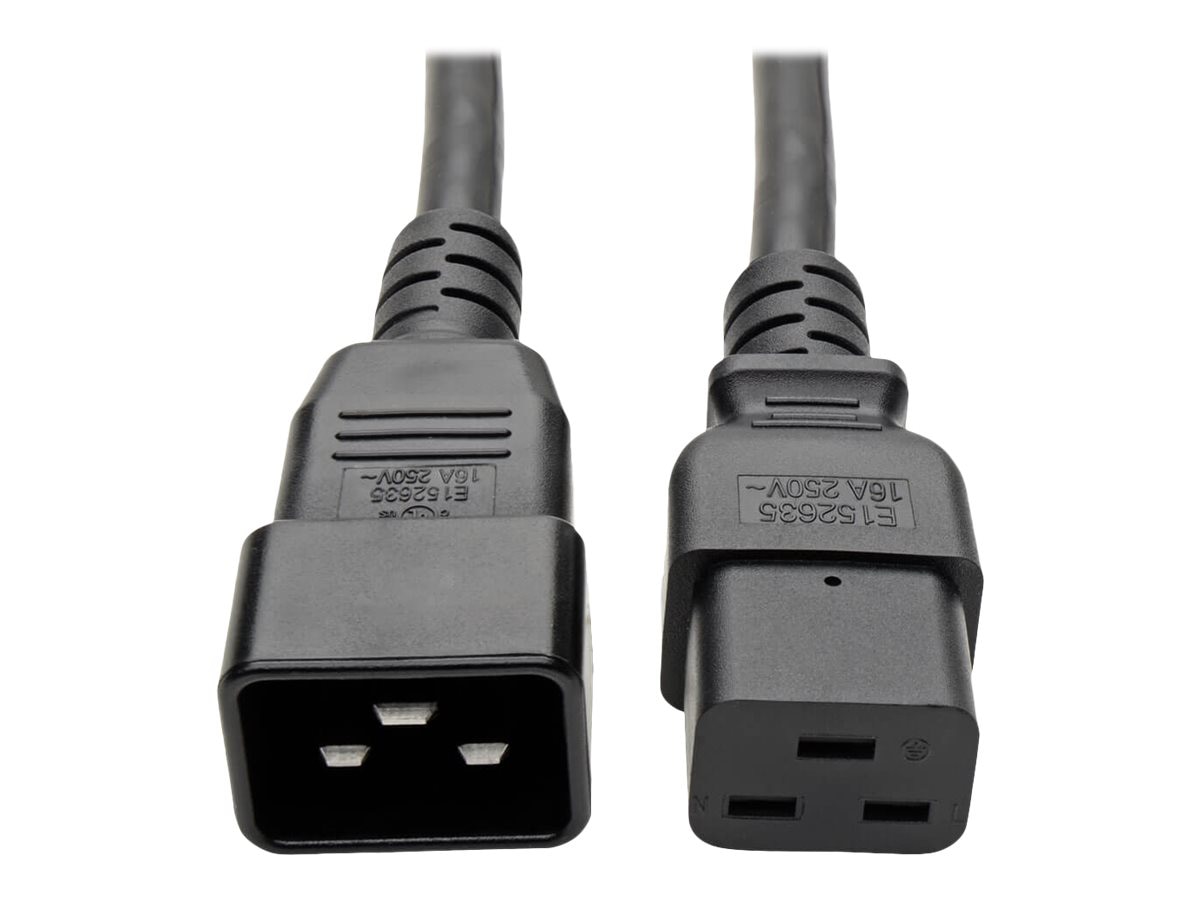 Power Extension Cable