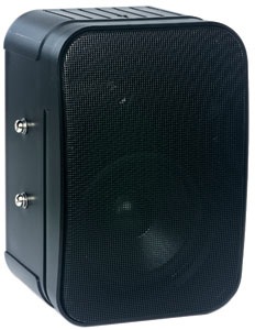 Bogen FG20S - speaker