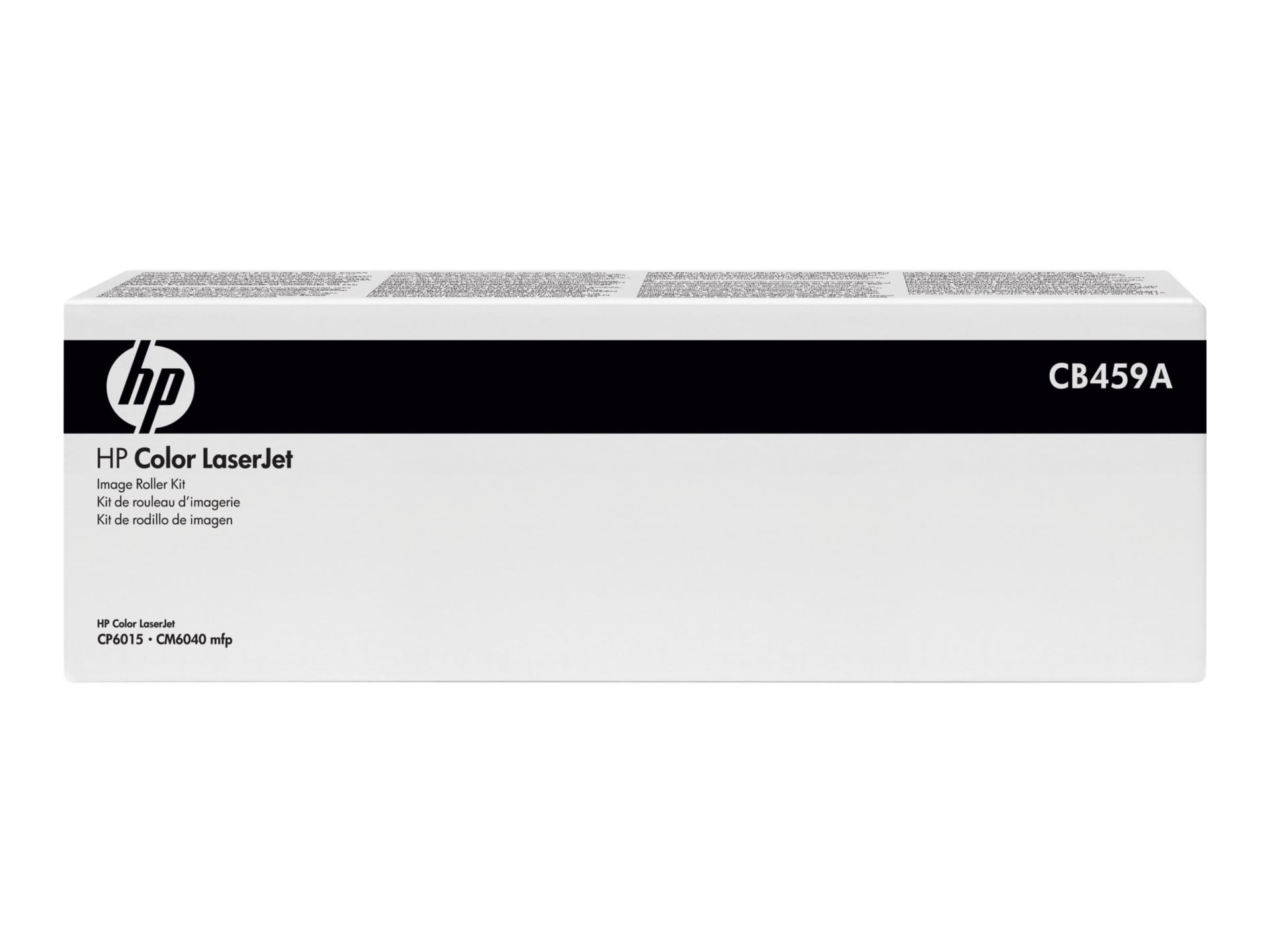 HP LaserJet Color Image Roller Kit