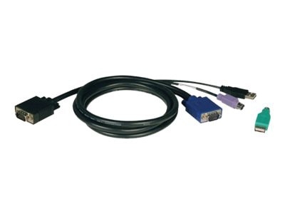 Tripp Lite 2-Port USB/VGA Cable KVM Switch with Cables and USB Peripheral  Sharing - KVM / USB switch - 2 ports - B032-VU2 - KVM Cables 