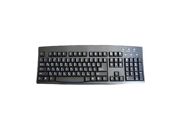 Datacal ACK Black Russian Keyboard