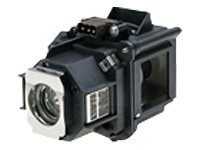Epson projector lamp