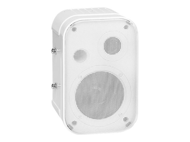 Bogen FG15W - speaker