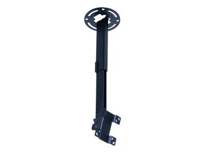 Peerless PARAMOUNT LCD Ceiling Mount PC930B - (Trade Compliant)
