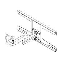 Chief Medium 20" Monitor Arm Extension Wall Mount - For Displays 26-45" - B