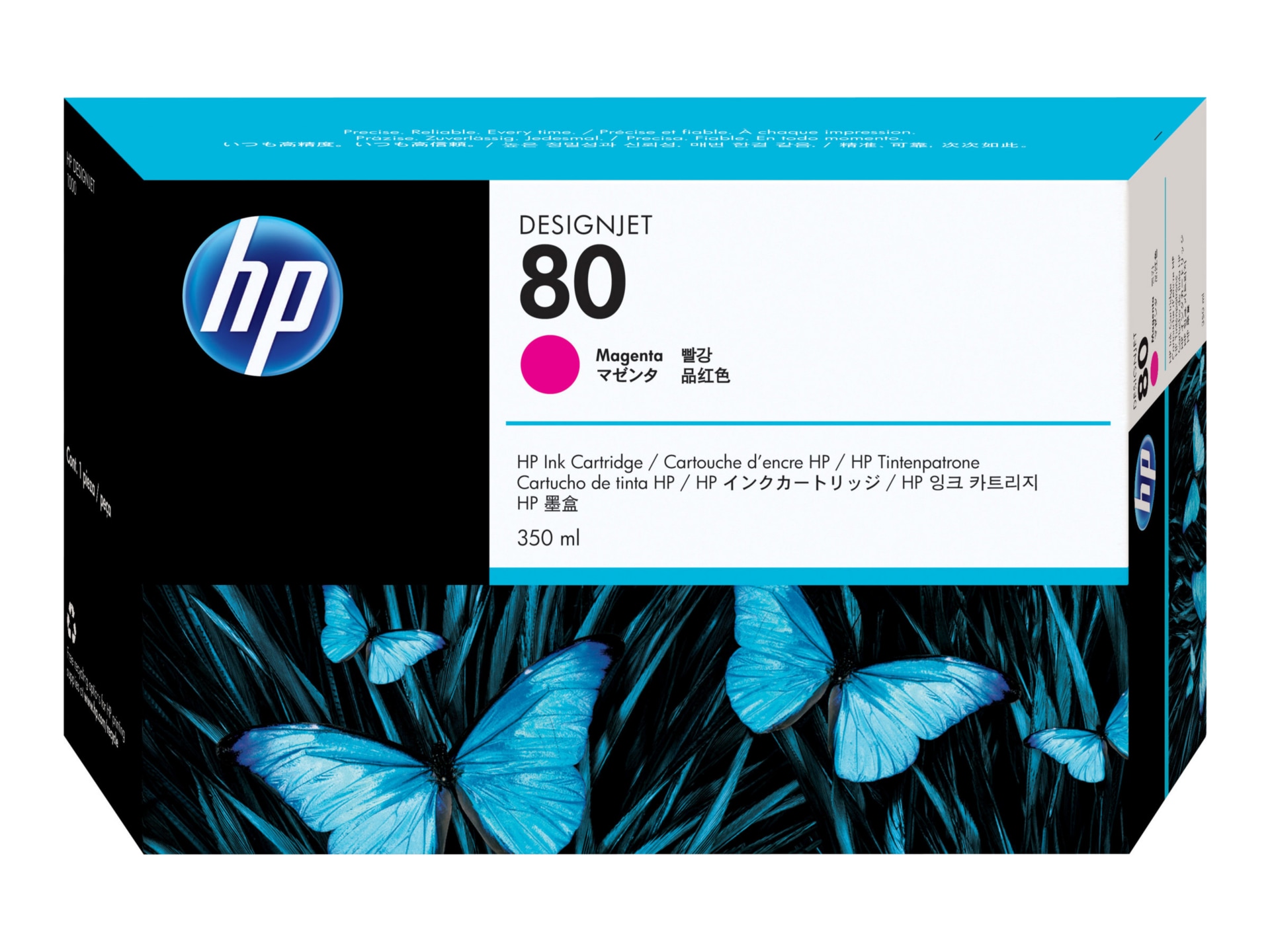 HP 80 (C4847A) Original Inkjet Ink Cartridge - Single Pack - Magenta - 1 Each