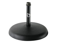 Atlas Sound DS5E - microscope stand