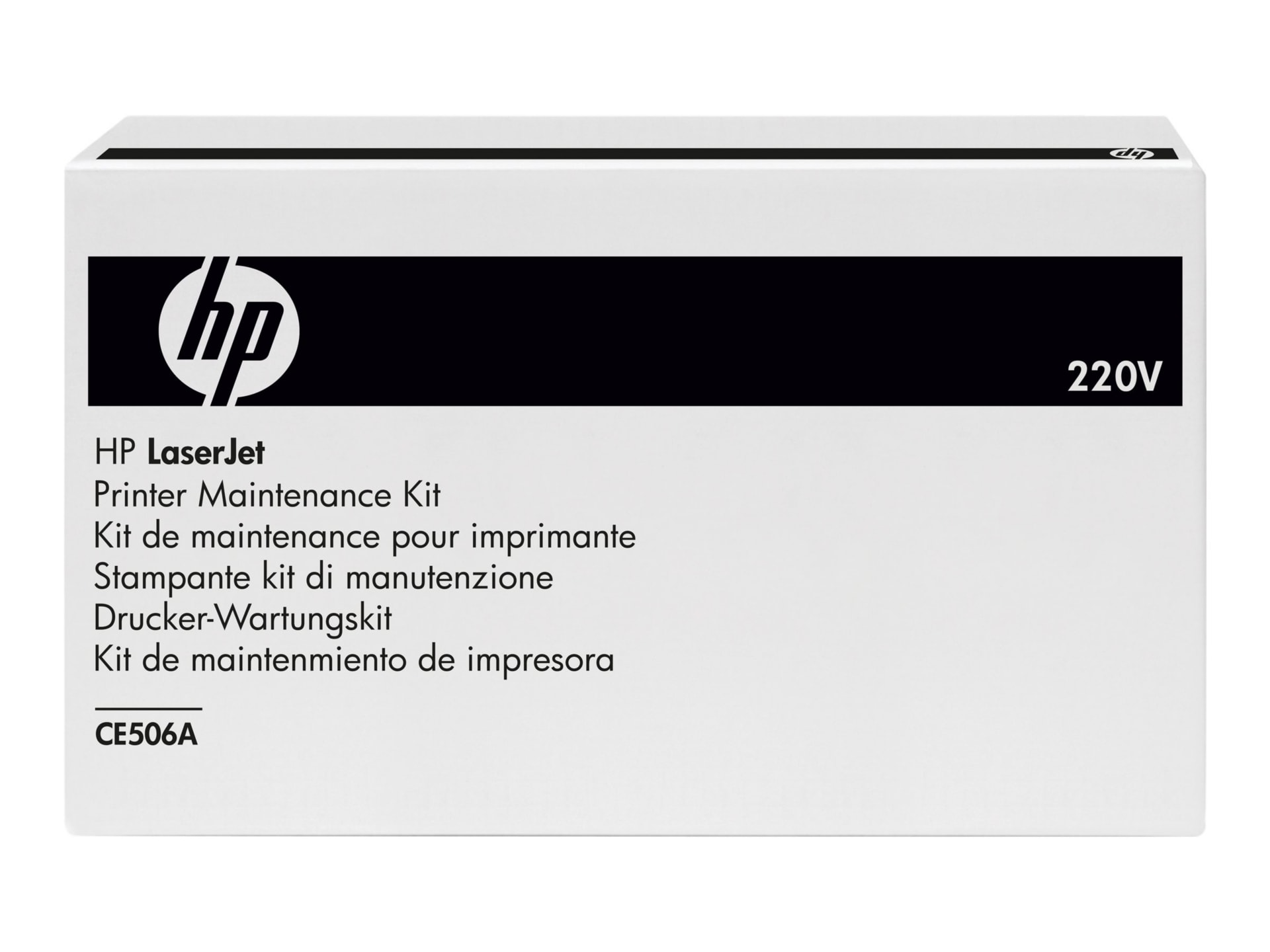 HP 220 Volt Fuser Kit For LaserJet CP3520 and CM3530 Multifunction Series Printers