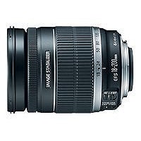 Canon EF-S zoom lens - 18 mm - 200 mm