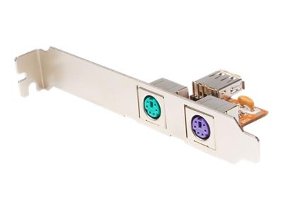 StarTech.com USB to PS/2 Keyboard and Mouse Converter Adapter - keyboard / mouse / USB adapter