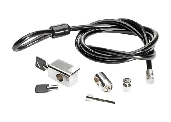 HP Business Security Lock Kit - system security kit