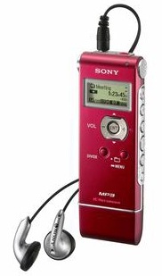 Sony ICD UX71 - digital voice recorder