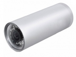 4XEM Outdoor Day/Night Weather Proof Fixed Network Camera