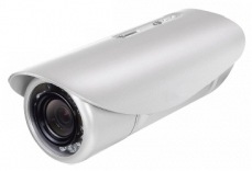 4XEM Outdoor Day/Night Weatherproof Wide Range IP Camera