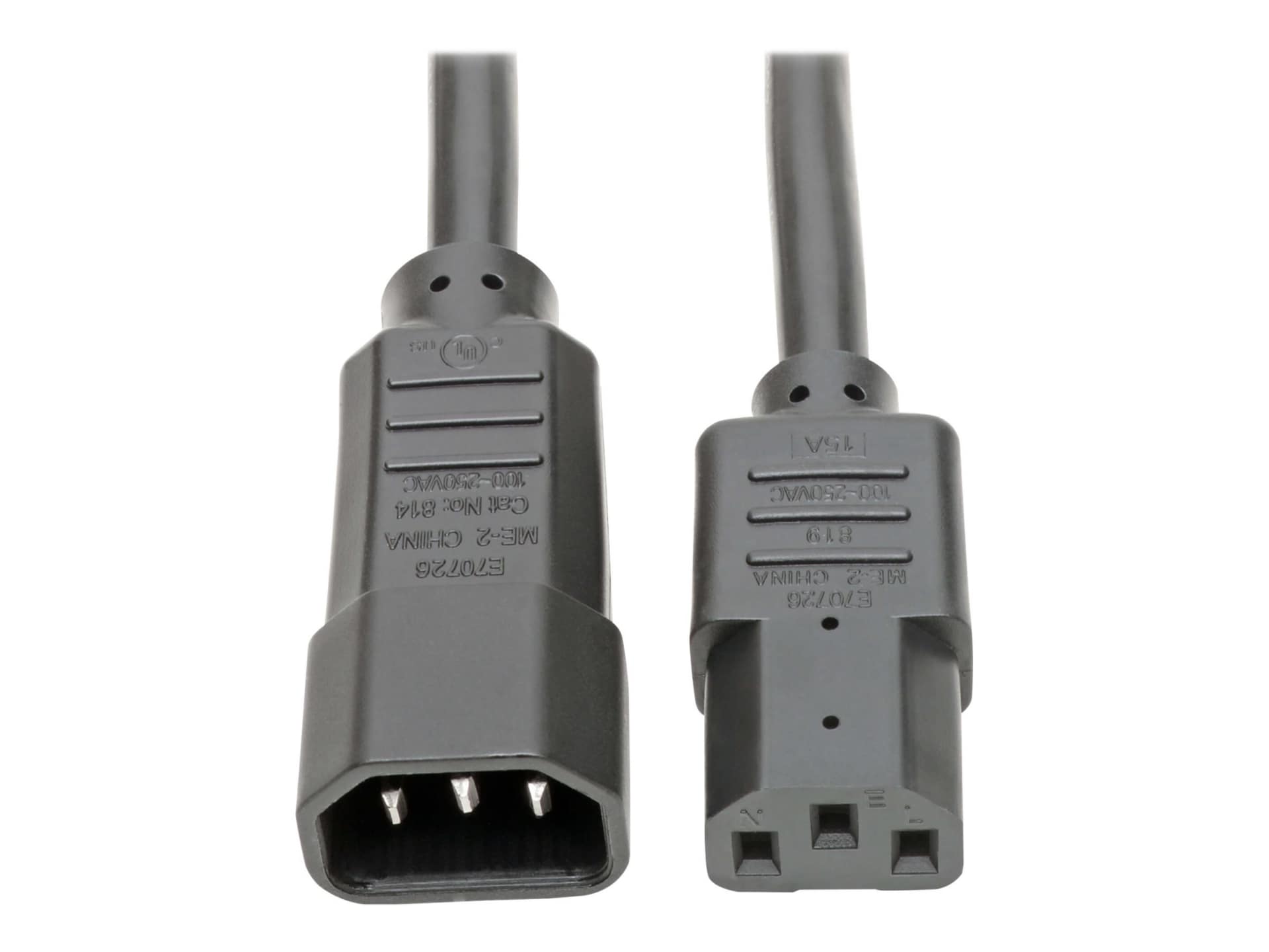 Power Adapter Extension Cable