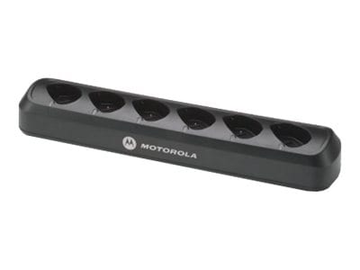 Motorola Multi Unit Charger charging stand