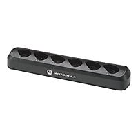 Motorola Multi Unit Charger charging stand