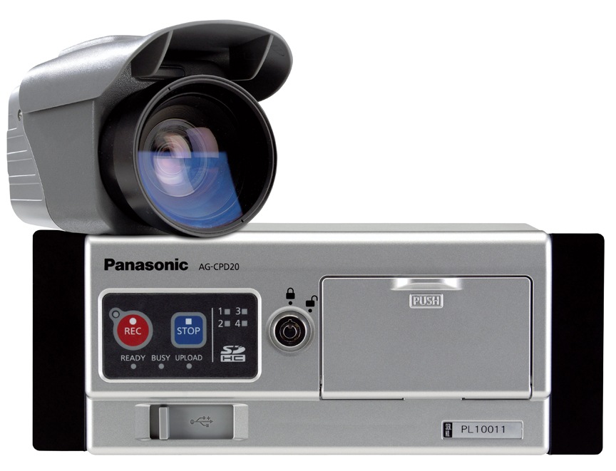 Panasonic Arbitrator 360 Law Enforcement Video Capture Kit