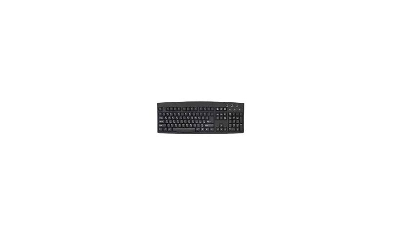 Datacal Arabic - keyboard - black
