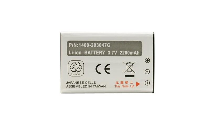 Unitech - handheld battery - Li-Ion - 2200 mAh