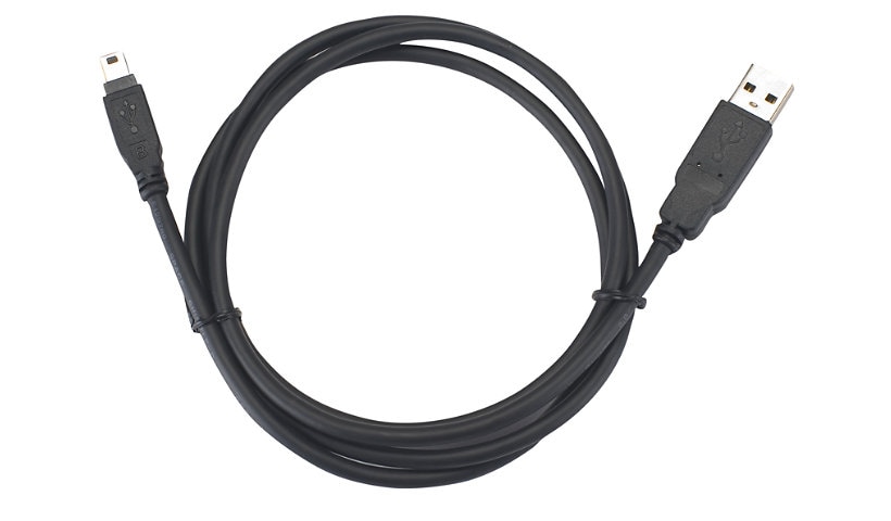 Brother USB cable - 4 ft