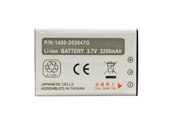 Unitech - handheld battery - Li-Ion - 2200 mAh