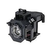 Epson ELPLP53 - projector lamp