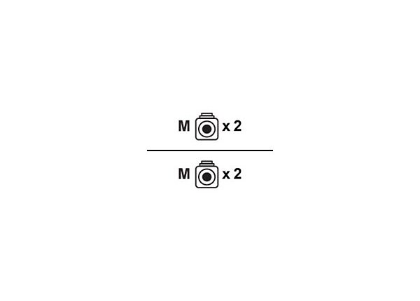 Compulink network cable - 2 m